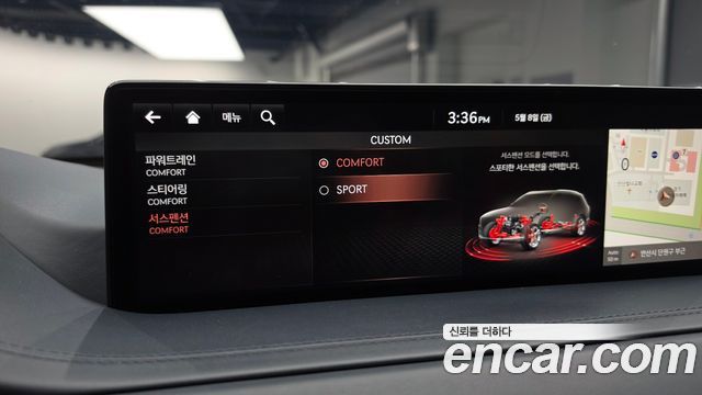 Genesis GV80 2021 — photo 30