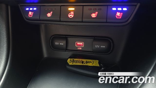 Kia Sportage 2022 — photo 19
