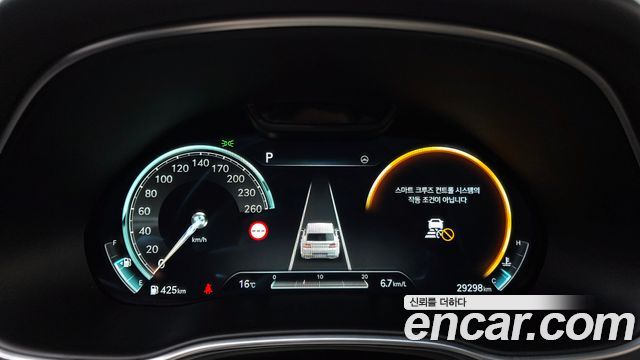 Genesis GV80 2023 — photo 11
