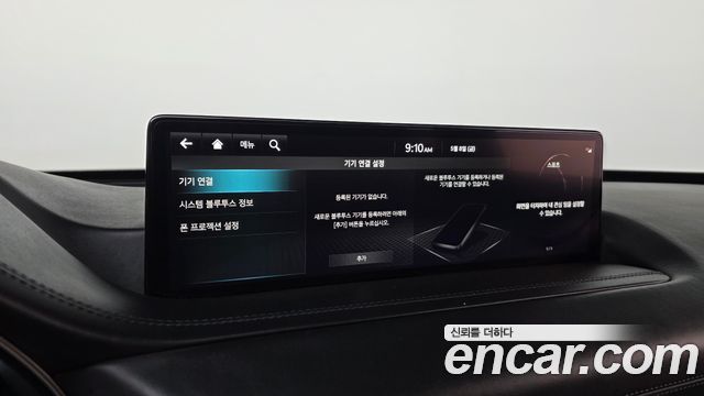 Genesis GV80 2023 — photo 21