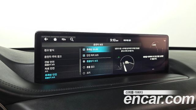 Genesis GV80 2023 — photo 22