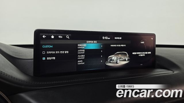 Genesis GV80 2023 — photo 23