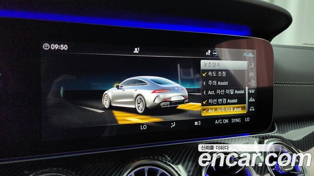 Mercedes-Benz AMG GT 2020 — photo 33