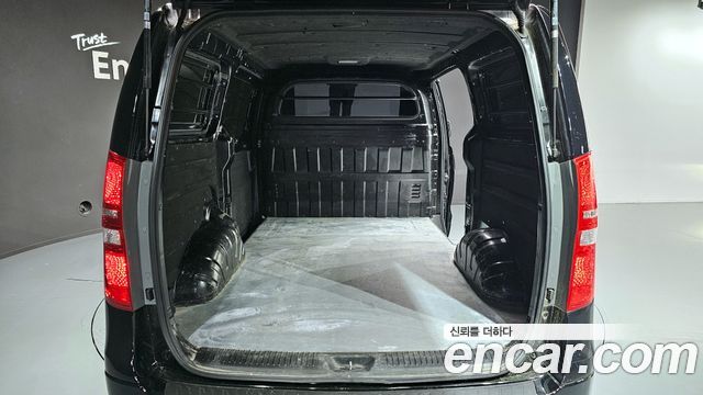 Hyundai Starex 2020 — photo 18