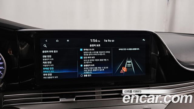 Hyundai Grandeur 2022 — photo 22