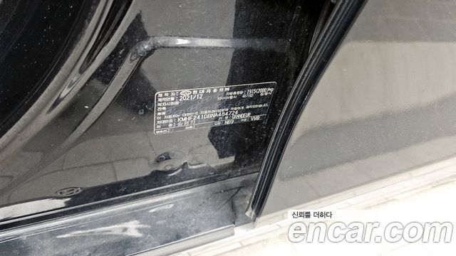 Hyundai Grandeur 2022 — photo 29