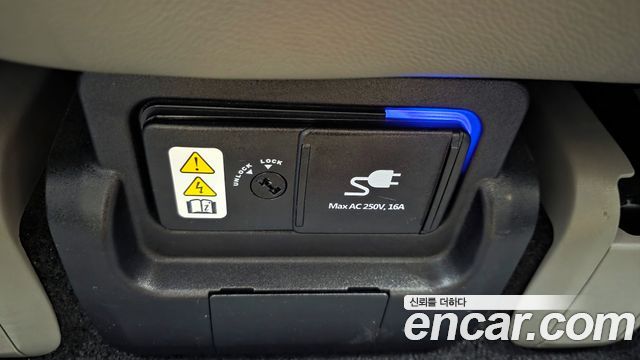 Hyundai Ioniq5 2022 — photo 24