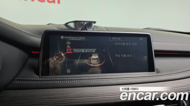 BMW X5 2015 — photo 15