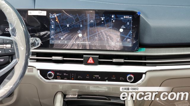 Kia Sportage 2026 — photo 13