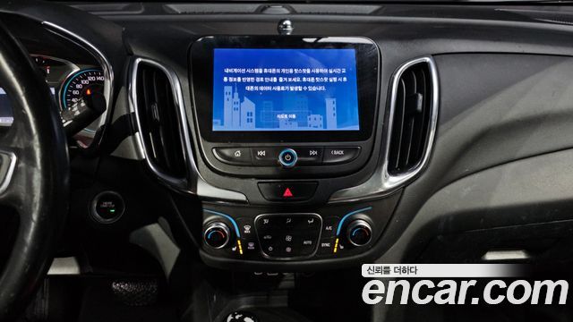 Chevrolet Korea Equinox 2019 — photo 15