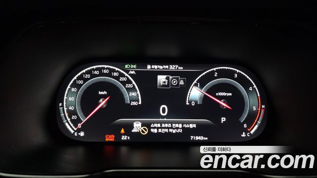 Kia Mohave 2021 — photo 11