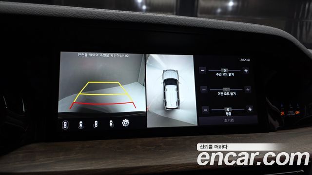 Kia Mohave 2021 — photo 20