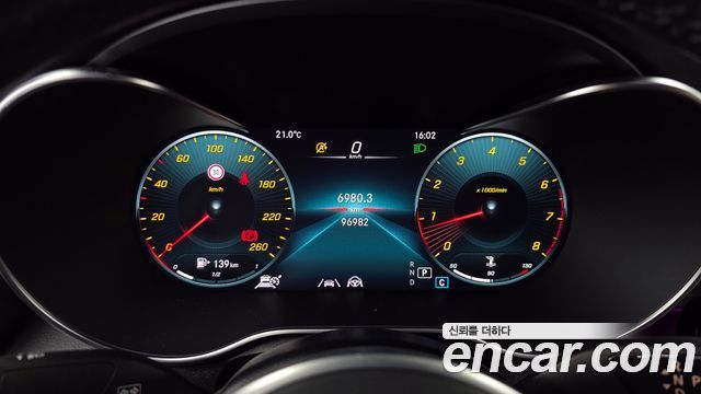 Mercedes-Benz GLC-Class 2022 — photo 8