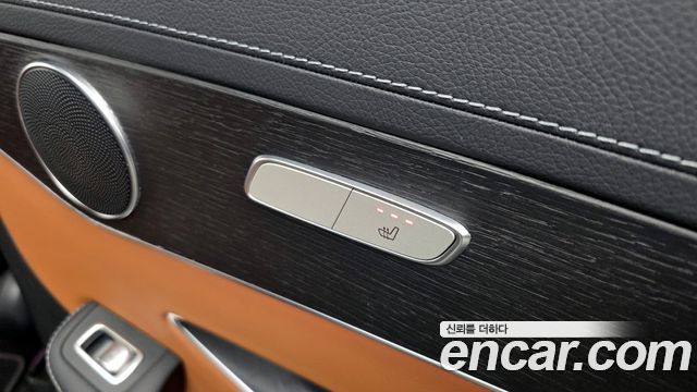 Mercedes-Benz GLC-Class 2022 — photo 19