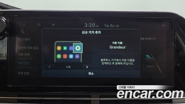 Hyundai Grandeur 2022 — photo 21