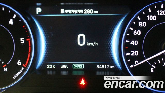 Hyundai Palisade 2022 — photo 8