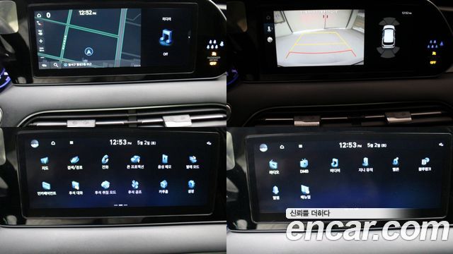 Hyundai Palisade 2022 — photo 17