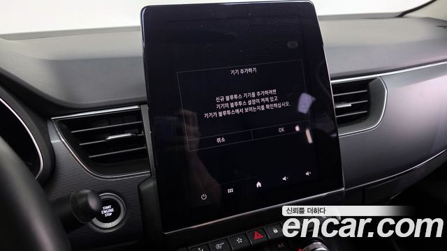 Renault Korea XM3 2021 — photo 22