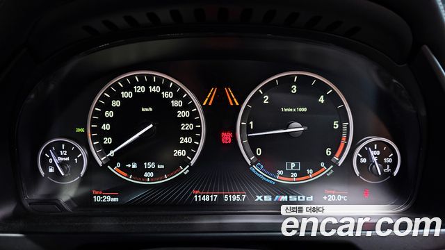 BMW X6 2015 — photo 8
