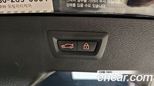 BMW X6 2015 — photo 19
