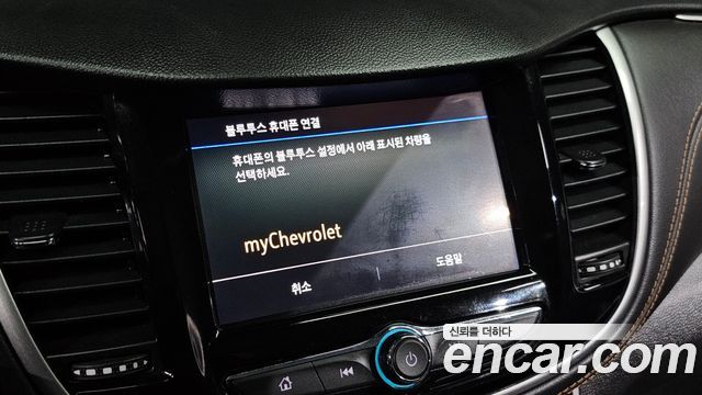 Chevrolet Korea Trax 2020 — photo 22