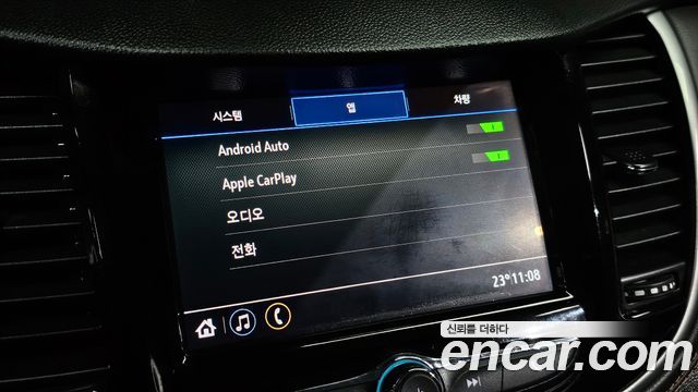 Chevrolet Korea Trax 2020 — photo 23