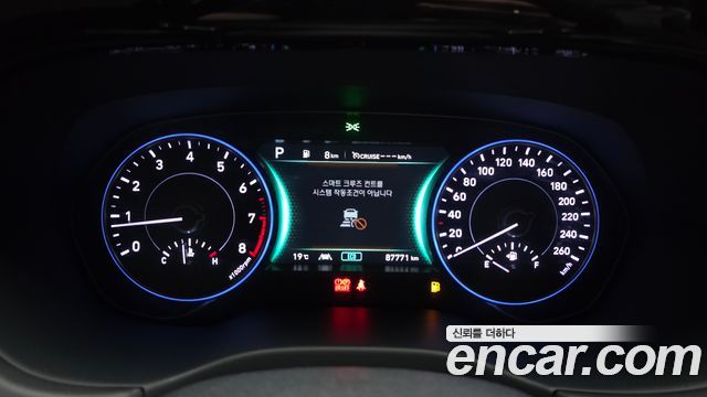 Hyundai Palisade 2022 — photo 11