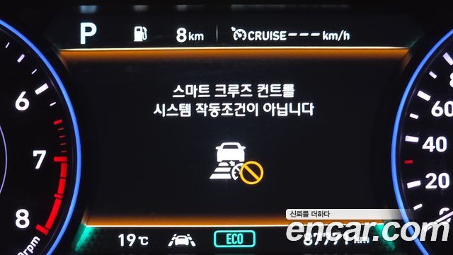 Hyundai Palisade 2022 — photo 30