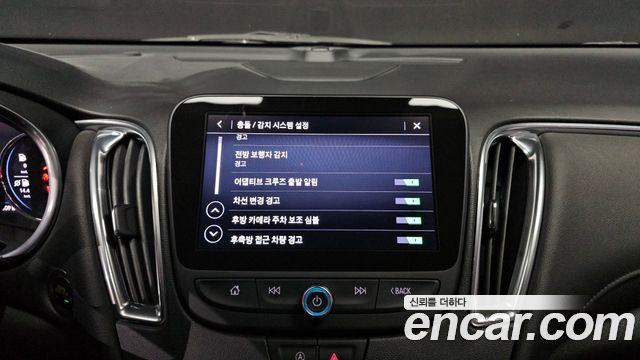 Chevrolet Korea Malibu 2020 — photo 14