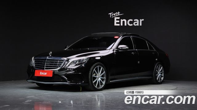 Mercedes-Benz S-Class 2017 — photo 1