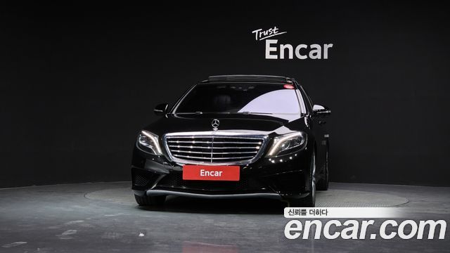 Mercedes-Benz S-Class 2017 — photo 3