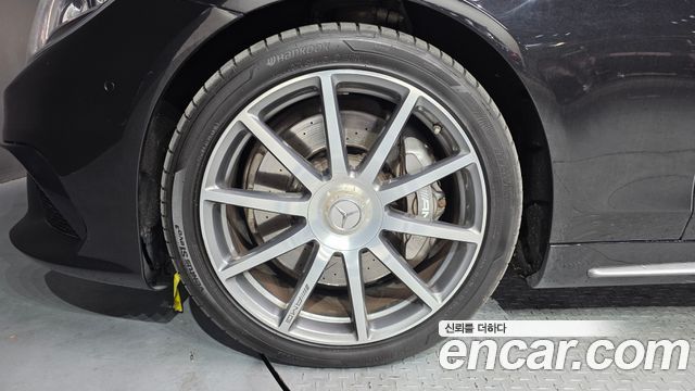 Mercedes-Benz S-Class 2017 — photo 5