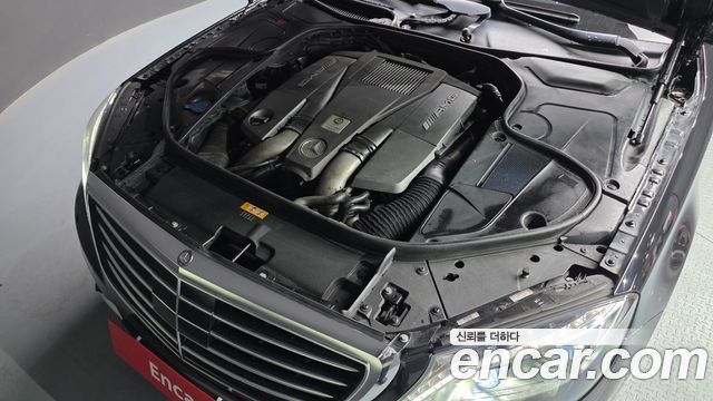 Mercedes-Benz S-Class 2017 — photo 6