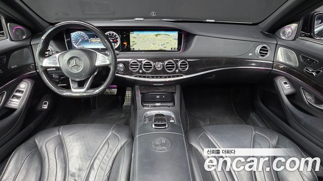 Mercedes-Benz S-Class 2017 — photo 7