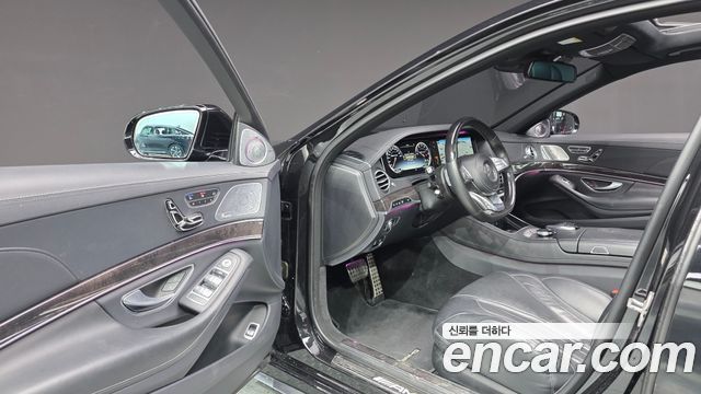 Mercedes-Benz S-Class 2017 — photo 10