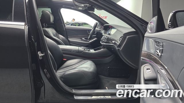 Mercedes-Benz S-Class 2017 — photo 11