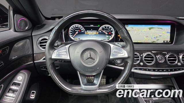 Mercedes-Benz S-Class 2017 — photo 13