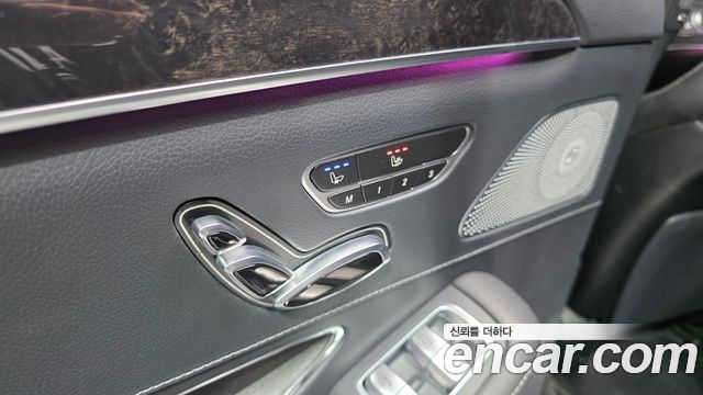 Mercedes-Benz S-Class 2017 — photo 18