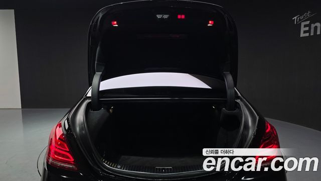 Mercedes-Benz S-Class 2017 — photo 20