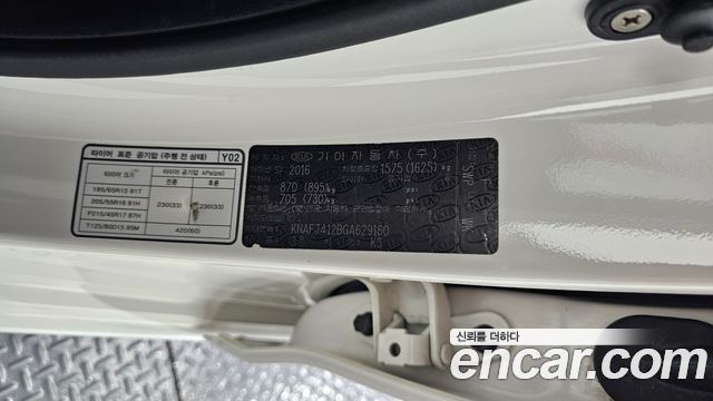 Kia K3 2016 — photo 27