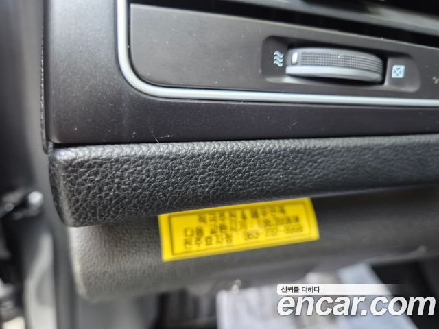 Renault Korea SM6 2016 — photo 6