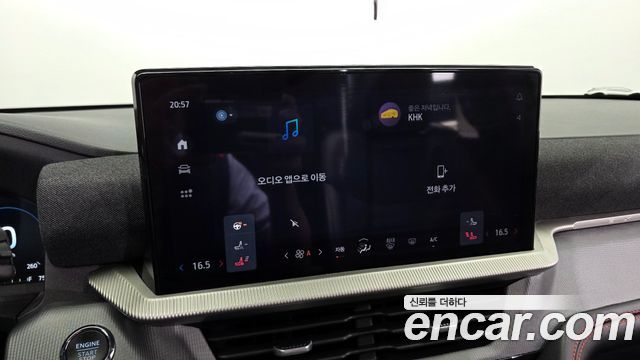 Ford Explorer 2025 — photo 20