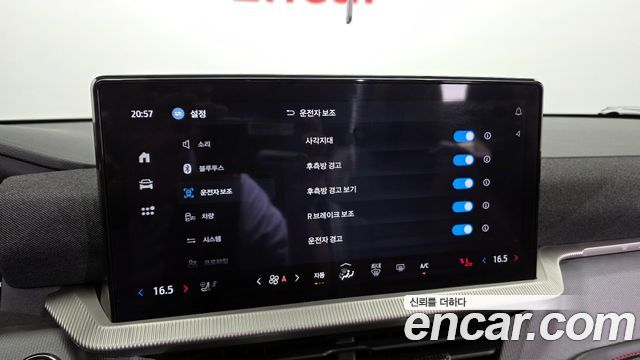 Ford Explorer 2025 — photo 22