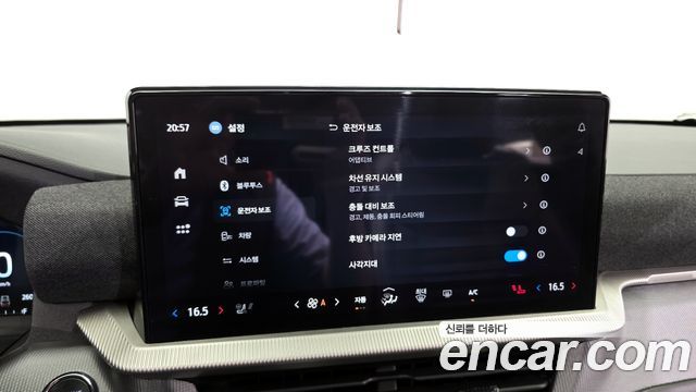 Ford Explorer 2025 — photo 23