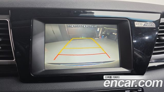 Kia Niro 2018 — photo 17