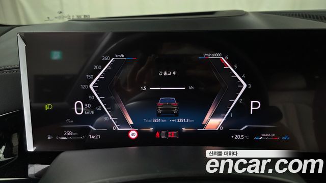BMW X5 2025 — photo 11