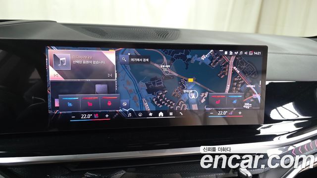 BMW X5 2025 — photo 20