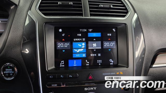 Ford Explorer 2018 — photo 32