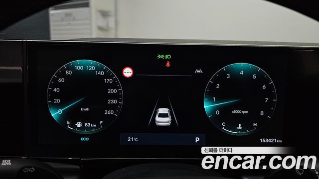 Hyundai Grandeur 2023 — photo 11