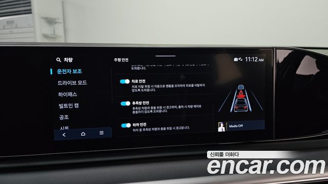 Hyundai Grandeur 2023 — photo 22